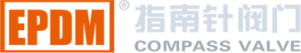 浙江指南针阀门有限公司